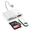 SDメモリー カードリーダー USBマルチカードリーダー SD/TF読取Type-C/USB 全対応 写真 動画 音楽 PDF PPT XLS DOC 読み書き 超高速双方向転送 OTG 多機能 カメラ用 外付メモリーカードリーダー ファイル管理 データ移行MicroSD USBカードリーダー Window Mac Linux対応