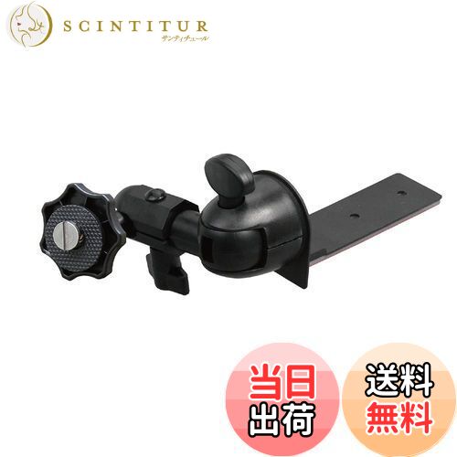 【送料無料】[モバイクス] ケンウッド ポータブルナビゲーション EZ-950 / EZ-750 / EZ-550 対応 車載..