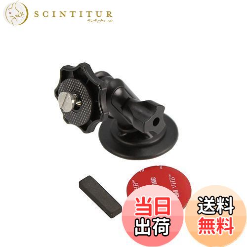 【送料無料】[モバイクス] ケンウッド ポータブルナビゲーション EZ-950 / EZ-750 / EZ-550 対応 車載用取付スタンド(代用品)両面テープ貼付タイプ(小型粘着タイプ)適合TV 【88TV】