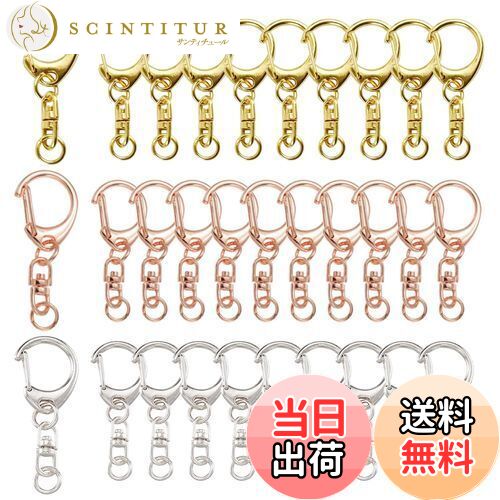 【送料無料】YFFSFDC キーホルダー金具3色30個入り回転カン付き ハンドメイド キーリング アクセサリー DIY 手芸用品 パーツ ゴールドシルバーローズ...