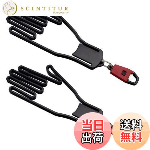 【送料無料】Athvcht ゴルフグローブ ハンガー 2個セット グローブハンガー キャディーバッグ 取付 ホルダー 手袋 ハンガー 乾燥 型崩れ防止 男女兼用...