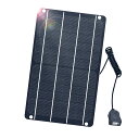 FlexSolar ソーラーパネル 6W 5V 高性能単結晶 usb超薄携帯型 屋外 防水 ソーラー充電器 スマホなどに対応