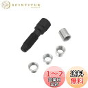 【送料無料】ZKTOOL 5PCS 14mm シリンダーヘッドねじ山修理工具 スパークプラグスレッド修復ツールキット スパークプラグ再ねじ山タップツール リーマーシリンダーネジ修正ツール 4個のスレッドインサート、炭素鋼材質再ネジ山タップツール、自動車アクセサリー