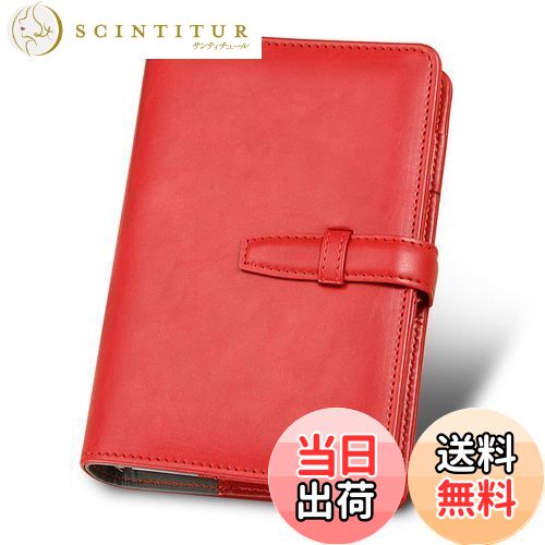 【送料無料】ALion-otsシステム手帳 A6サイズ ビジネス向け メモ帳 ルーズリーフ 6穴 スオフィス用品 卒業記念品 退職 就職 昇進お祝い プレゼント