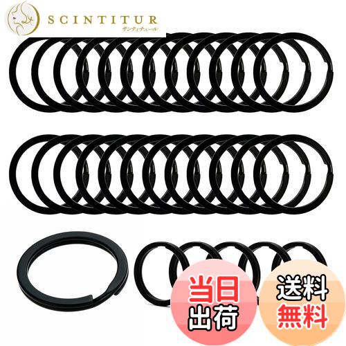 【送料無料】LIKENNY 平キーリング キーホルダーリング 二重リング 脱落防止 紛失防止 金具 パーツ 部品 キーリング 30個入 (ブラック、25mm)