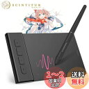 【送料無料】VEIKK ペンタブ 4x3インチ OSU!ゲーム専用 超薄型 持ち運び便利 板タブ スマホ対応 筆圧感知8192段階 両利き ショートカットキー4個 電源不要ペン ペンタブレット イラスト お絵描き 漫画 Windows Mac Android Linux 対応 初心者 子供 学生(VK430)