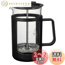 HARIO(ハリオ)カフェプレス・U プレス式コーヒー 耐熱ガラス 実用容量600ml CPU-4-B ブラック