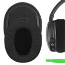 Geekria イヤーパッド Comfort 互換性 パッド スカルキャンディ Skullcandy Crusher Wireless/Crusher EVO/Crusher ANC, Hesh3/HeshEVO/HeshANC, Venue ANC ヘッドホンに対応 パッド イヤー/イヤーカップ (メッシュファブリック/ブラック)