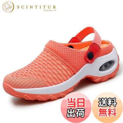 【送料無料】AOIREMON ナースサンダル 2Way ナースシューズ 美脚 立ち仕事 看護 厚底スニーカー 介護 メッシュ 幅広 軽量 疲れにくい レディース...