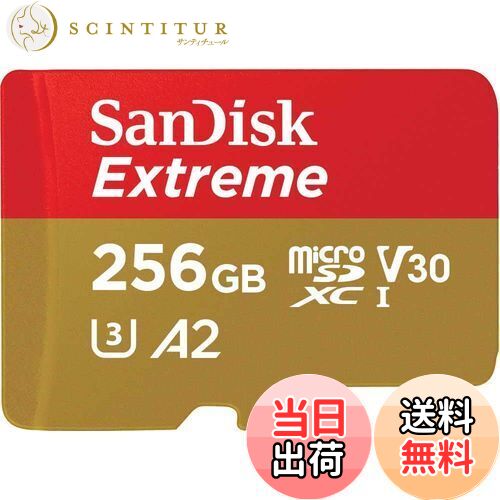 【送料無料】【 サンディスク 正規品 】 SanDisk microSD カード 256GB UHS-I U3 V30 書込最大130MB/s ..