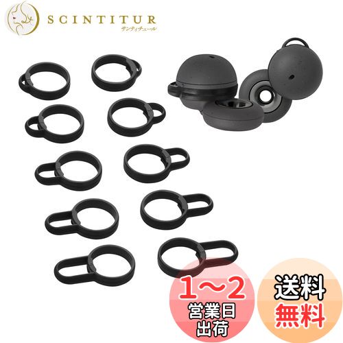 【送料無料】kwmobile 5x Sony LinkBuds WF-L900対応 イヤーピース - イヤーチップ 交換用 シリコン 落下防止 黒色