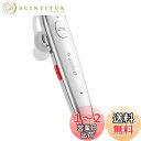 Glazata 日本語音声ワイヤレスヘッドセット Bluetoothイヤホン Qualcomm社製スマートチップ搭載【aptX & aptX HD、SBC・AAC対応 デュアルマイク通話設計 ENCノイズ低減技術 ミュート/SIRI搭載 】 MEMS高感度マイク内蔵,Scms-t,ガラケー、iOS, android, Windows対応 「