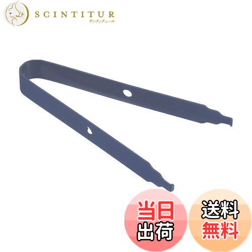 【送料無料】PATIKIL キーキャッププーラー スイッチリムーバー DIYツール 固定キーボード スチール 機..