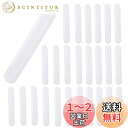 【送料無料】Rimikuru 汗取りパッド 汗取りシート 120枚セット 帽子 ヘルメット 額 ワイシャツ 襟 使い捨て (ホワイト)