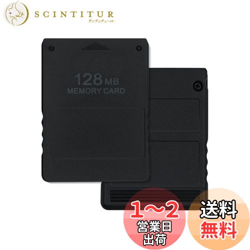 Mcbazel PS2メモリーカード128MB PS2専用 高速ゲームメモリーカード 大容量メモリーカード PS2ゲームコンソール対応-ブラック Mcbazel PS2メモリーカード128MB PS2専用 高速ゲームメモリーカード 大容量メモリーカード PS2ゲームコンソール対応-ブラック