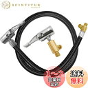 【送料無料】KEWAYO 車 バイク空気入れエアーホース エアー ポンプ空気入れ延長 ホー バルブ延長チューブ ス タイヤインフレーション エアーホース 変換アダプター付 (60cm)