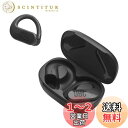 JBL ENDURANCE PEAK3 Bluetoothスポーツ完全ワイヤレス/耳掛けタイプ/USBタイプC/IP68防水防塵/ ブラック JBLENDURPEAK3BLK