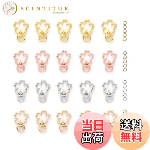 【送料無料】YFFSFDC キーホルダー金具 20個 回転カン付き ワンタッチキーホルダー カワイイ DIY用パーツ 手作り キーリング シルバー ゴールドなど...