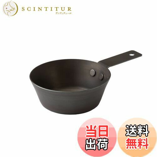 【送料無料】ライクイット (like-it) 鉄カップ 350ml クッカー スキレット シェラカップ 直火 ガス火対応 鉄製 日本製