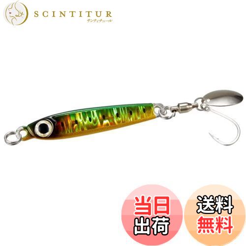 【送料無料】シマノ(SHIMANO) オフショア メタルジグ オシア メタルショットTG 40g ボートサワラ JU-T4..