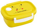 スケーター(Skater) ラク軽 軽い 弁当箱 ポケットモンスター ピカチュウ フェイス S 430ml レンジ対応 シール容器 保存容器 XPM3-A