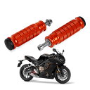 PSLER? バイク汎用 ステップ フットペグ フロントペダル ノンスリップ フットペグ ステップバー