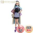 【送料無料】タカラトミー リカちゃん ドール #Licca #ジェニー 着せ替え おままごと おもちゃ 3歳以上