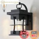【送料無料】ALLUCK 玄関照明 外灯 ポーチライト 明暗センサー付き レトロ風 玄関灯 夜自動点灯昼自動消灯 壁掛け照明 屋外 IP65防雨型照明器具 防犯ライト ウォールライト 光センサーライト庭園灯 ブラケットライ 外灯おしゃれ マリンランプ (電球1個サービス) (Black)