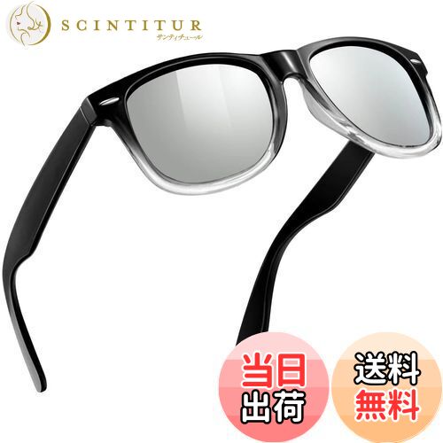 【送料無料】[MAIVARDAY] サングラス メンズ スポーツ レディース 偏光 運転用 ウェリントン型 タイプ ..