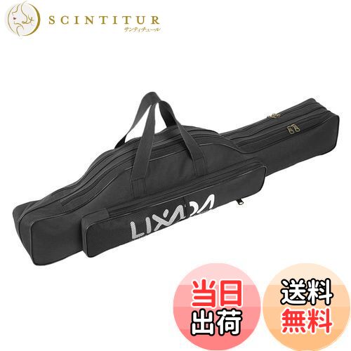 Lixada 釣り用ロッドケース 釣り用バッグ フィッシングバッグ ポータブル 釣りロッド 釣り竿 ツール収納袋ロッドケース タックルバッグ 100/130/150cm (ブラック, 190)