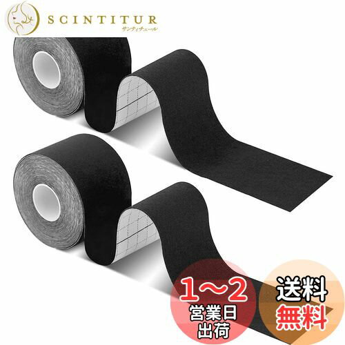 【送料無料】BTtime テーピングテープ 伸縮テープ キネシオテープ 2巻入 2.5cm*5m 筋肉関節をサポート 通気性 汗に強い スポーツ 運動 ランニング テニス アスレチックテープ 多機能 (ブラック)