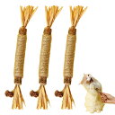 Renjzle 猫用天然木天蓼麻縄噛みおもちゃ 3個セット 21cm