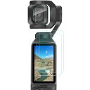 FPVtosky 2つのレンズ保護器+2つのLCDスクリーン保護器はOsmo Pocket 3、 Pocket 3 OP 3強化ガラス膜部品、9 H硬度、触覚、...