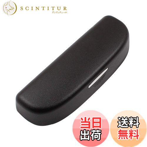 【送料無料】ruiya 新型 ホンダ N-BOX JF5 JF6 nboxカスタム 専用 サングラスケース サングラスホルダー サングラス スポーツサングラス ホルダー 収納 メガネ収納ケース 取付工具付き n-box jf5 アクセサリー 内装パーツ 3色選択 (ブラック)