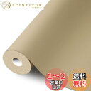 合皮補修シート レザー補修シート 大判 15*300cm レザーシール ソファー補修シール 合皮の補修シート バイク ソファー 補修テープ やわらかい 防水耐久性 接着性 カーキCHIALSTAR