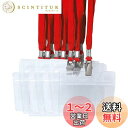 【送料無料】IDカードホルダー 首掛け ネックストラップ名札 ネームホルダー 名札ホルダー スタッフ 社員証 名刺 パス 展示会 ソフト 防水 透明 横型 10...