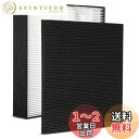 ダイキン 用 KAFP097A4 フィルター KAD109A4 脱臭フィルター 集じんフィルター 消耗品セット ダイキン 空気清浄機 用フィルター mc55x ...