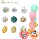 MAEXUS シーリングスタンプ ヘッド セット 9個鈴蘭蝶交響曲 真鍮製 シーリングヘッド 2点 ハンドル シーリングスタンプ ヘッド ミニ 封書装飾 シーリ...