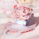 Kesote 桜カード 花 メッセージカード 2枚セット 立体 ポップアップ バレンタイン 卒業 さくら おしゃれ 封筒付き