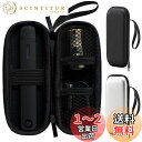 BOOFLYII 保護ケース【DR.VAPE2 / DR.VAPE3 / Dr.Stick TypeXに適用する】 ドクタースティック Model2 / Mod...