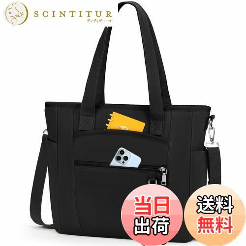 【送料無料】[NUBILY] トートバッグ レディース キャンバス ショルダーバッグ メンズ 大容量 軽量 キャンパストート 斜めかけバッグ おしゃれ 帆布バッグ お買い物 旅行 通勤 通学 ブラック