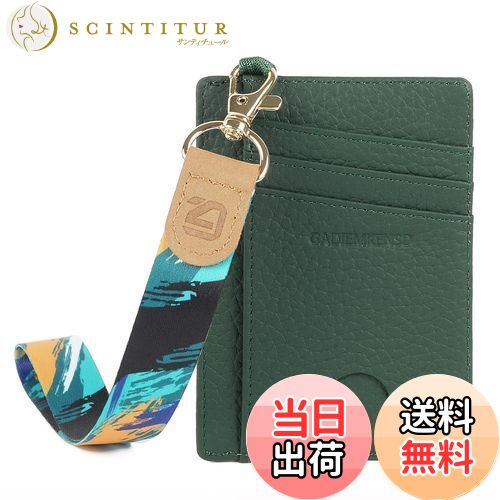 ƥ塼㤨̵֡[GADIEMKENSD] ɥ   icɥ   󥱡 RFID ܳ ɻ 쥸åȥɥ ǥ  ȵڥ    +ФμˡפβǤʤ1,959ߤˤʤޤ