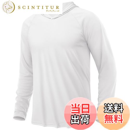 【送料無料】[KEFITEVD] uvカット パーカー メンズ ラッシュガード 水着 大きいサイズ 長袖 tシャツ 速乾 夏 サイクリングウェア ランニング ロングスリーブ インナーシャツ ストレッチ 涼しい ホワイト S