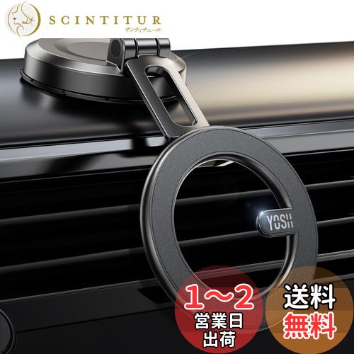 YOSH スマホホルダー 車 マグネット MagSafe対応 [独自の曲面粘着テープ] マグセーフ 車載ホルダー スマホスタンド iphone 携帯スタンド 車用 折りたたみ 片手操作 磁力強化 超強力 3M粘着シール 360度自由回転 iPhone 16/15/14/13/12シリーズ&すべてのスマホ対応 亜鉛+