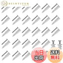 【送料無料】DELUXEFOX アンカー ねじ 石膏 ボード ネジ (30個セット) 中空壁アンカー 石膏ボード拡張ネジ 膨張チューブ 耐久性 良好な靭性 アン...