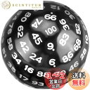 【送料無料】ESJNNK ダイス 100面ダイス 百面ダイス サイコロ D100 多面体サイコロ テーブルゲーム ボードゲーム RPG パーティー用品 直径約48mm ブラック