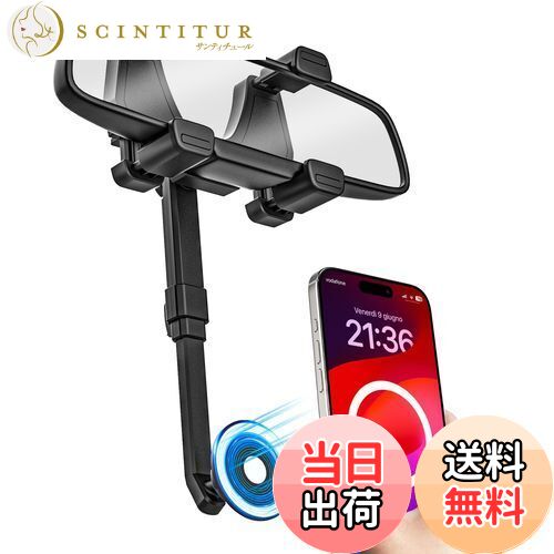 【送料無料】woleyi 車載ホルダー バックミラー用 スマホホルダー Magsafe対応 マグネット式 超強磁力 ..