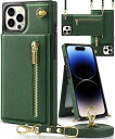 YIHARA iphone 16 Pro Max ケース手帳型 アイフォ16 プロマックス スマホ ケース 財布型 iPhone 16 Pro Max 適用 携帯ケース 肩掛け 首かけ 斜めがけ ショルダー アイフォン16 Pro Maxケース手帳型 背面 カード収納 ストラップ付き 上下開 長さ調整可能 グリーン