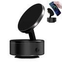 SUANES 車載用スマホホルダー 強力マグネット搭載 真空吸着 360度回転 マグリング付属 車用スマートフォンホルダー magsafe対応 スマホスタンド マグネット 真空 スマホホルダー 磁気式車用吸盤ホルダ 電動 家庭用/車用 携帯ホルダー IP-hone/Androidなど全機種対応 (ス