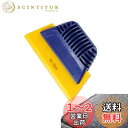 【送料無料】Lyyxjsltd スキージー フィルム施工用ヘラ プロ仕様のフィルムヘラ カーフィルム ヘラ ステッカー ヘラ ガラス面にフィット 気泡除去 あら...